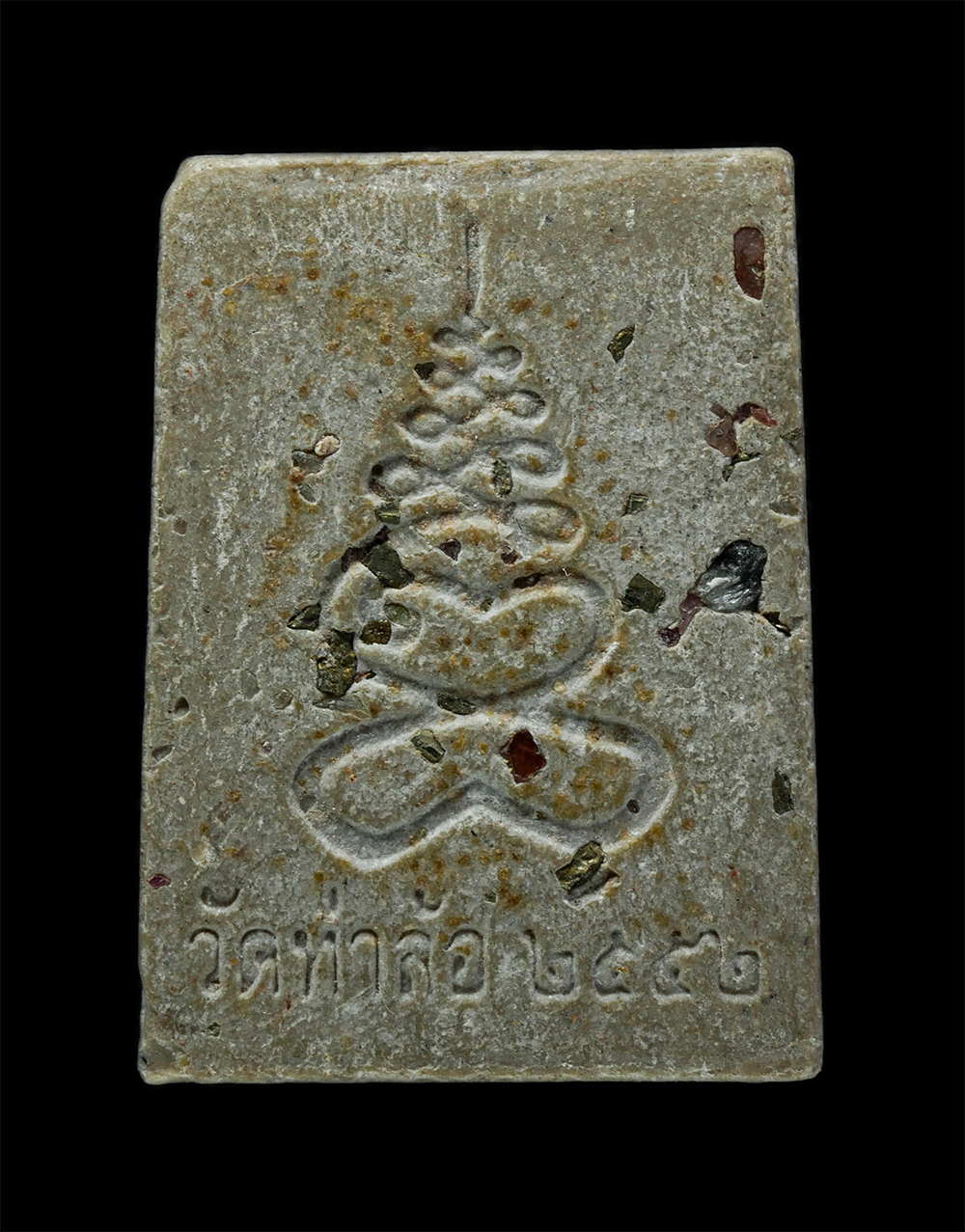 24Nov24 (8)p.jpg - พระผงหลวงพ่ออู่ทอง พระครูสมุห์จิระพงษ์ ญาณฺตฺตโม(พระครูจิรกาญจนวงศ์) วัดท่าล้อ(วัดบ้านทอง) ต.ท่าล้อ อ.ท่าม่วง จ.กาญจนบุรี ปี2552 เนื้อผงพุทธคุณ ผงว่าน [..] | https://kamulet.in.th